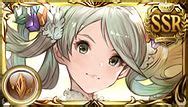 gbf sub ally skills